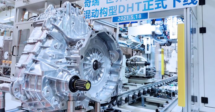 Компания Chery начала выпуск гибридных установок новой генерации