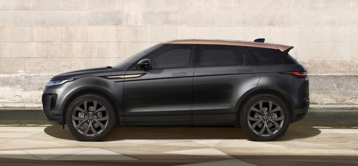 Range Rover Evoque Bronze Collection
