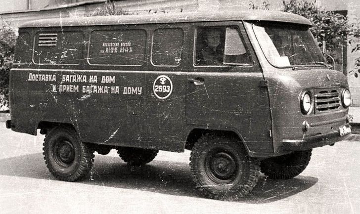 УАЗ показал редкую версию УАЗ Буханки для доставки багажа на дом