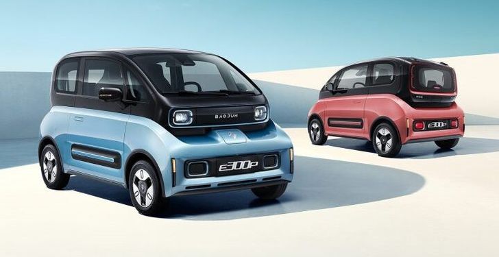 Baojun KiWi EV