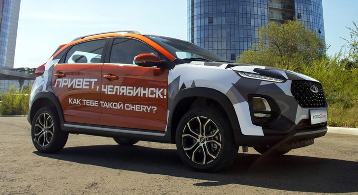 Chery готовит новый кроссовер Tiggo 2 Pro к выходу на российский рынок
