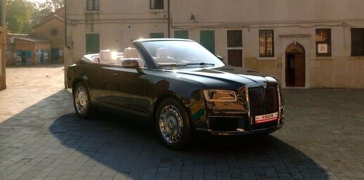 Кабриолет Aurus