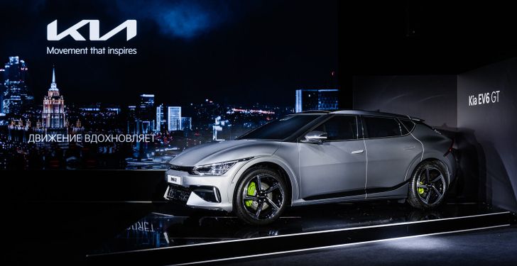 Мероприятие по трансформации бренда KIA