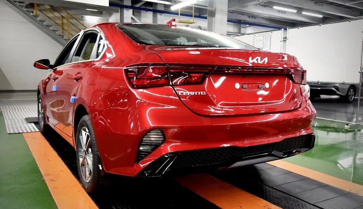 Производство Kia Cerato