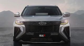 Новая версия Geely Atlas Pro