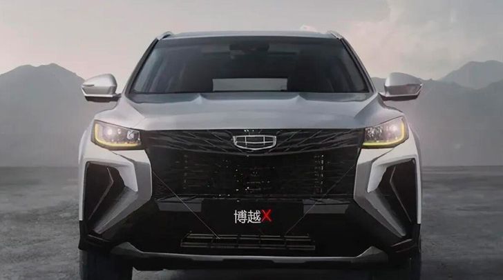 Кроссовер Geely Atlas Pro получит новую версию в стиле Lexus и LADA в Китае