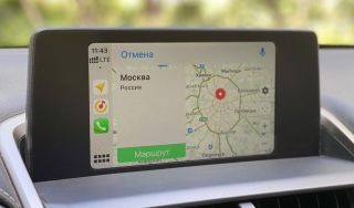 «Яндекс Навигатор» в Apple CarPlay