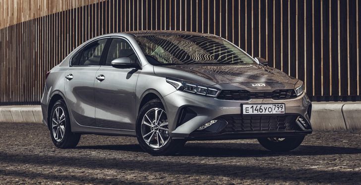 В России начались продажи обновленного седана Kia Cerato
