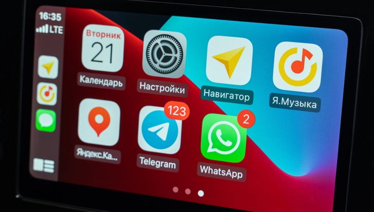 Медиасистема Kia Rio