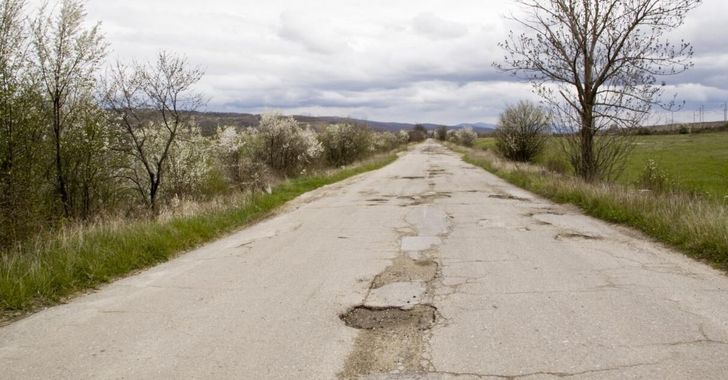 Неровная дорога