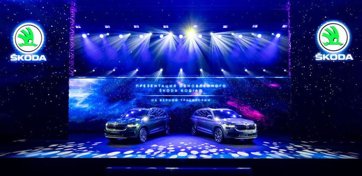 Премьера обновленного Skoda Kodiaq