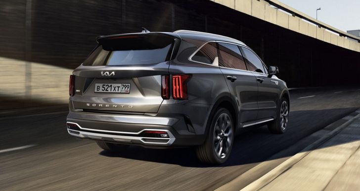 Kia Sorento