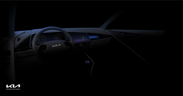 New Kia Niro Teaser
