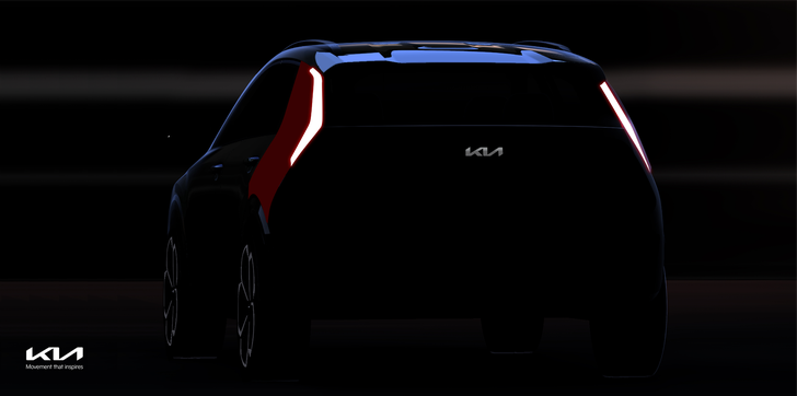 New Kia Niro Teaser