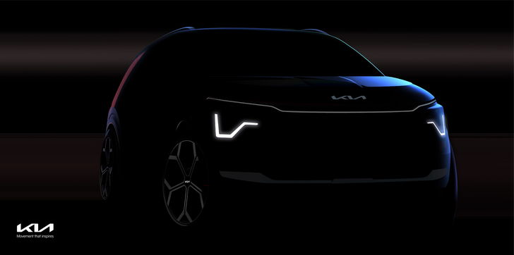 New Kia Niro Teaser