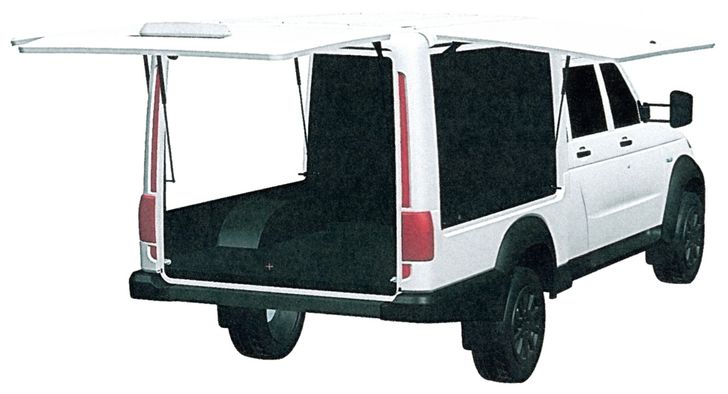 Фургон на базе УАЗ «Профи»