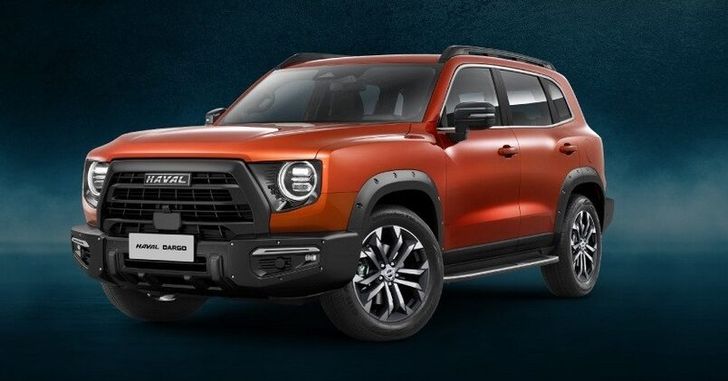 Появились новые изображения кроссовера Haval Dargo, который должен появиться на рынке РФ