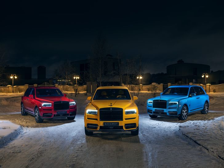 Коллекция Cullinan Black&Bright