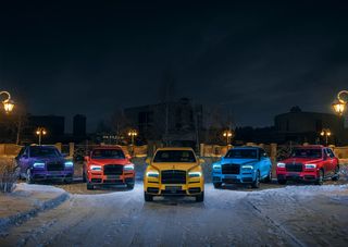 Коллекция Cullinan Black&Bright