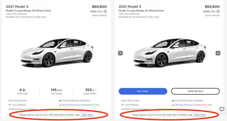 Tesla Model 3 со старыми батареями
