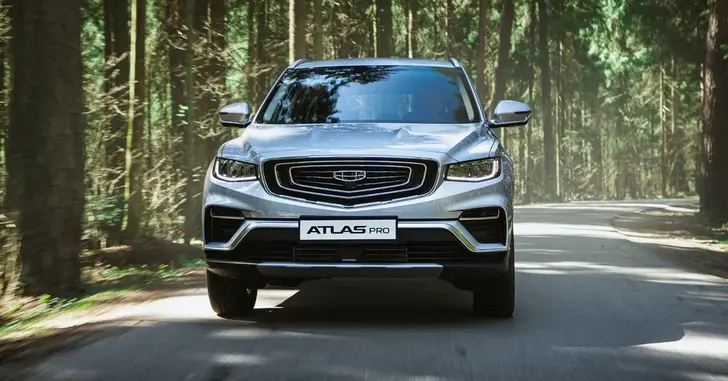 Geely Atlas Pro