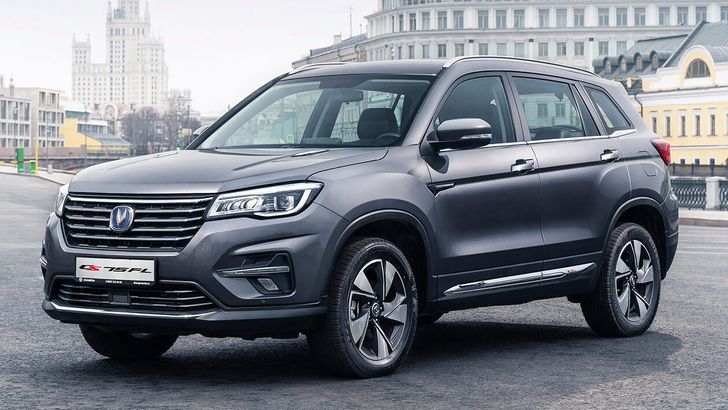 Changan CS75FL