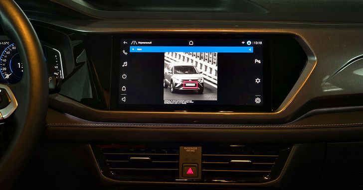 Приложение «Штрафы ГИБДД»
