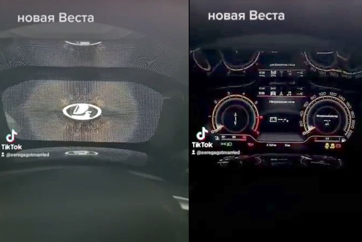 Цифровая приборная панель LADA Vesta FL. Скриншот с tiktok.com
