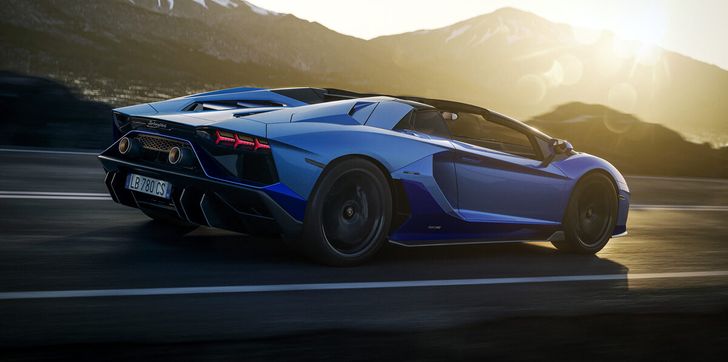 Lamborghini Aventador Ultimae