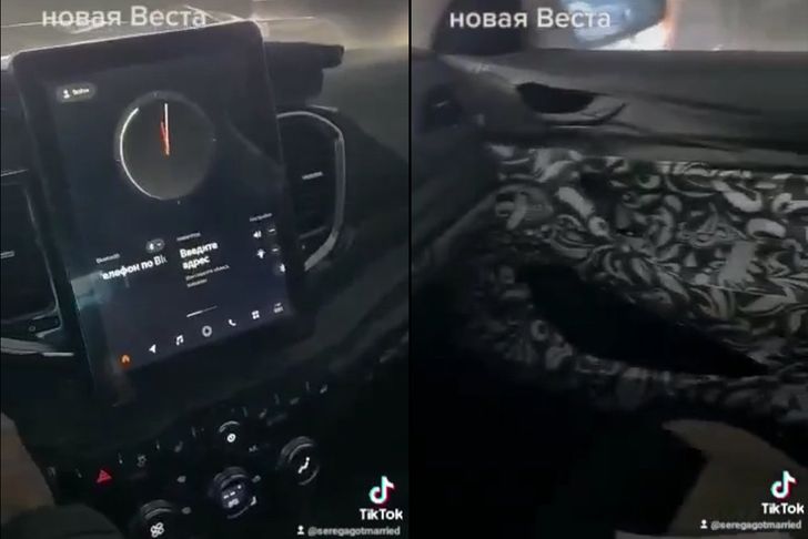 Цифровая приборная панель LADA Vesta FL. Скриншот с tiktok.com