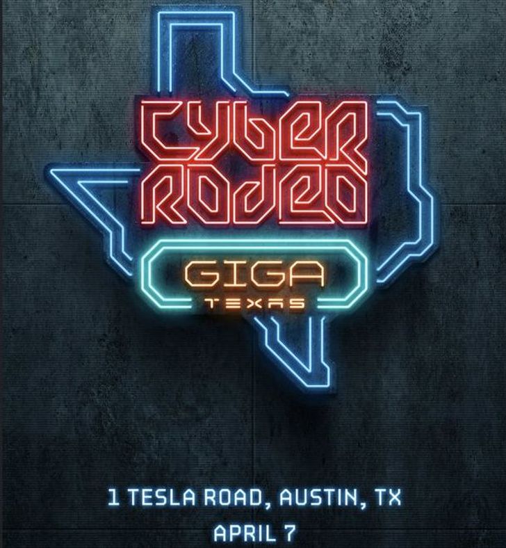 Приглашение на открытие завода в Техасе