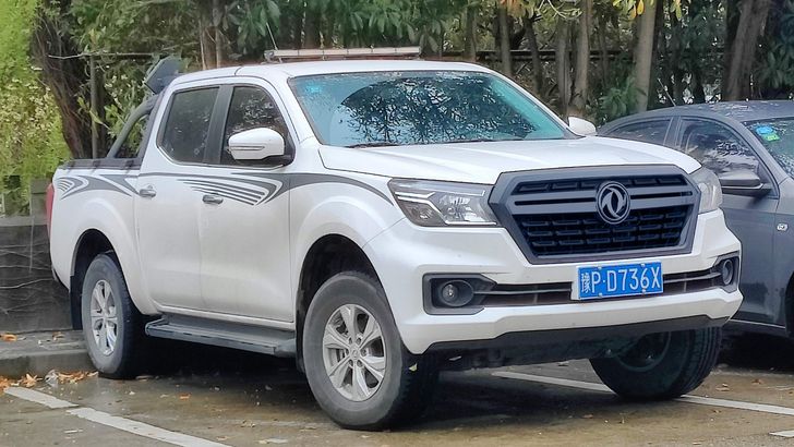 Dongfeng Rich 6
