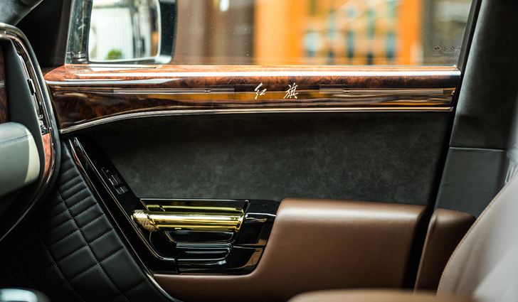 Салон Hongqi LS7