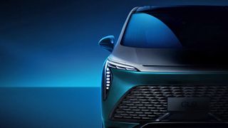 Buick GL8 Century Teaser