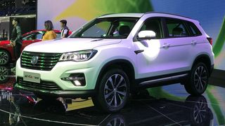 Changan CS75 FL
