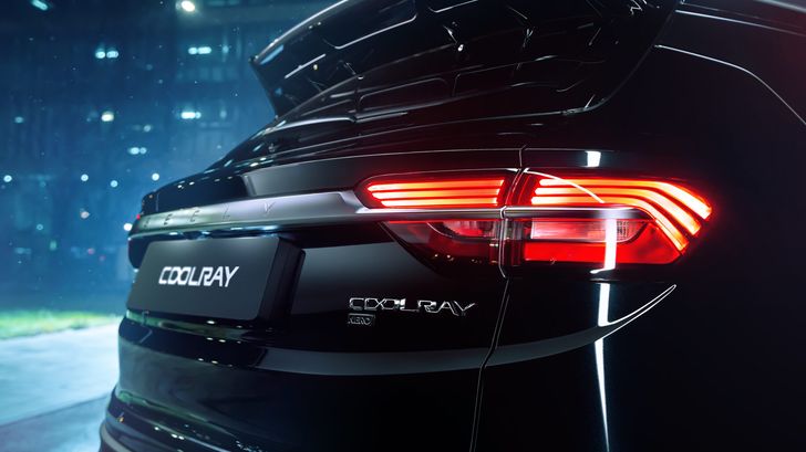 Geely Coolray Nero