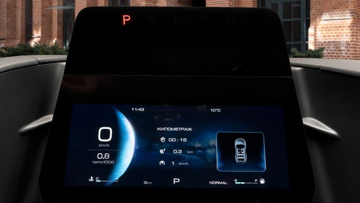 Интерьер Haval Dargo