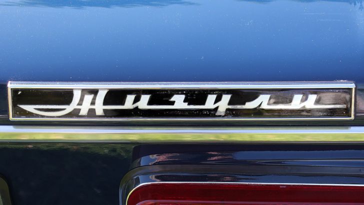 Депутат Госдумы предложил автопрому отказаться от латиницы в названиях автомобилей