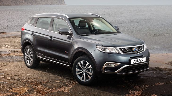 Geely Atlas