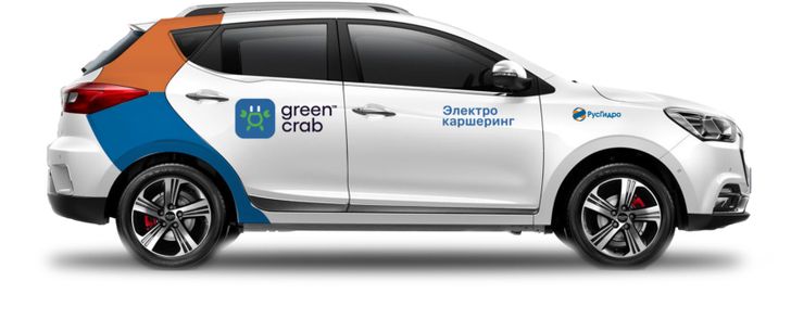 Каршеринговый электромобиль