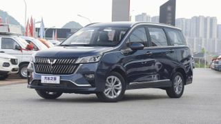 Wuling Jiachen