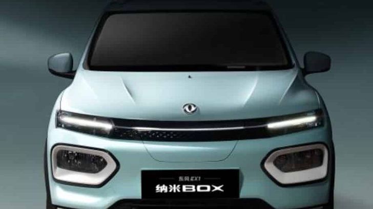Экстерьер Dongfeng Nano Box