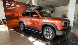 Haval Dargo