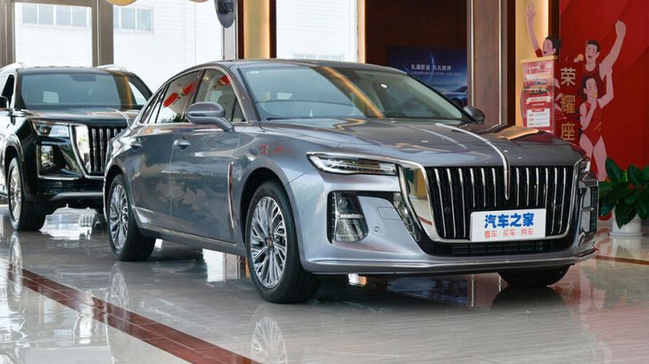 Hongqi H5
