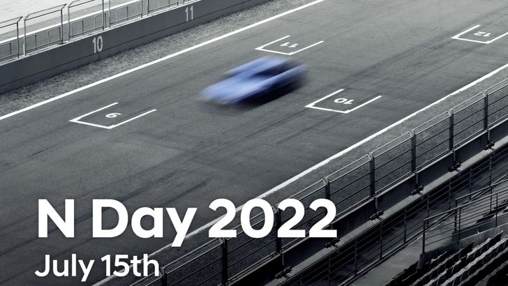 Тизер Hyundai N