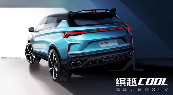 Обновленный Geely Coolray