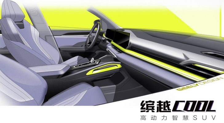 Салон обновленного Geely Coolray