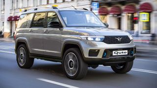 «Русский Прадо»