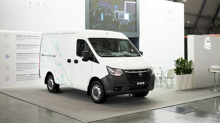 Водоробус Соболь NN