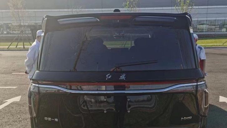 Экстерьер Hongqi HQ9